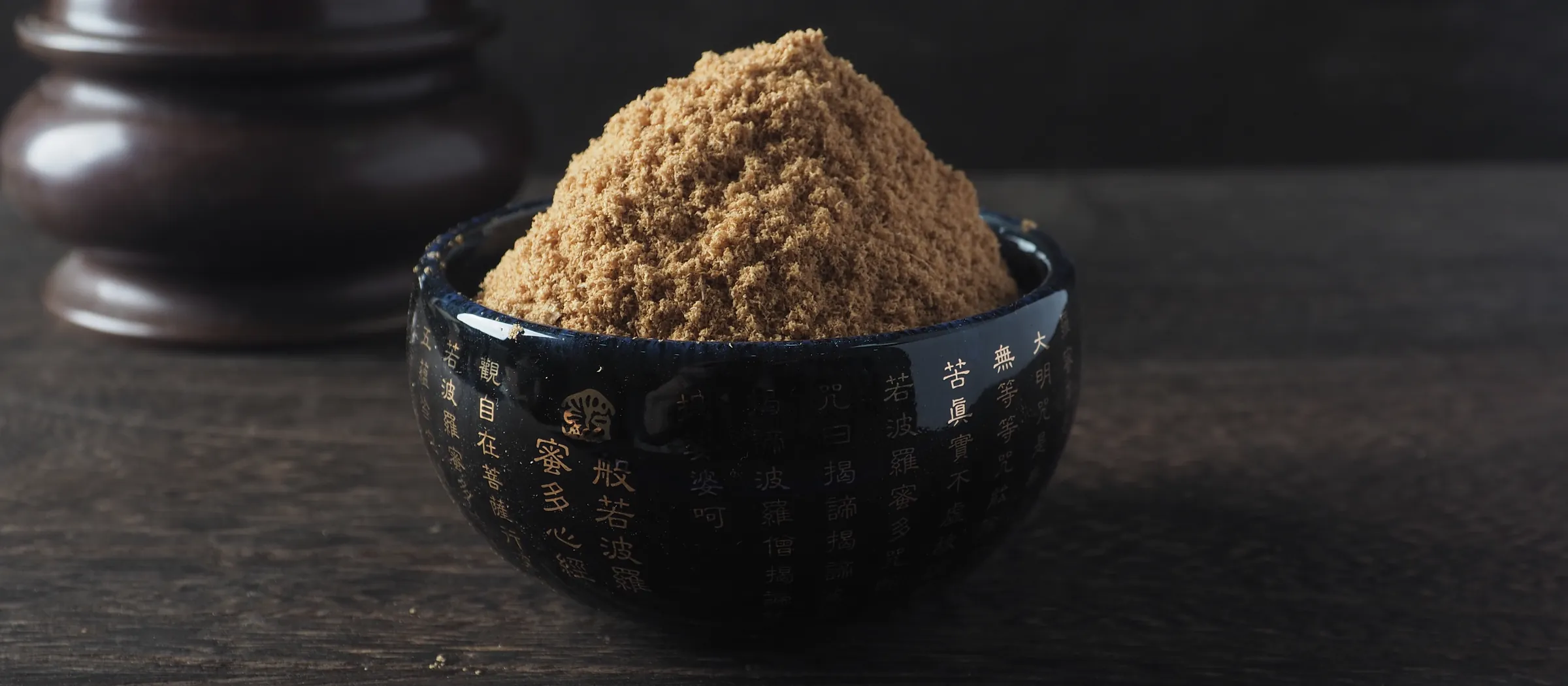香粉与器物实拍