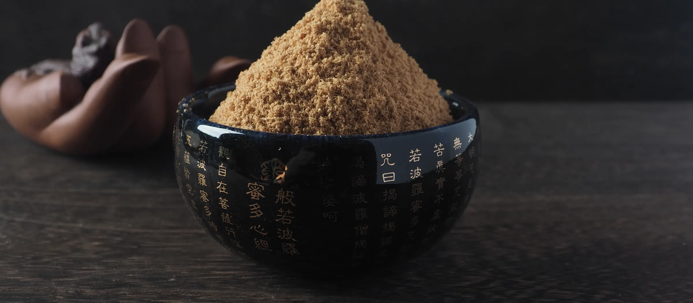 香粉静物实拍
